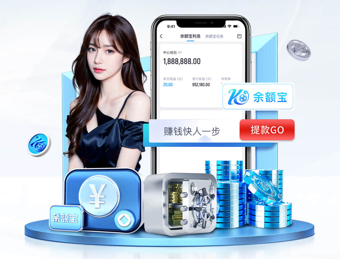 2026世界杯官方合作网站 乒乓球台如何玩