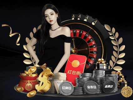 2026世界杯官方合作网站 乒乓球台内如何拉球