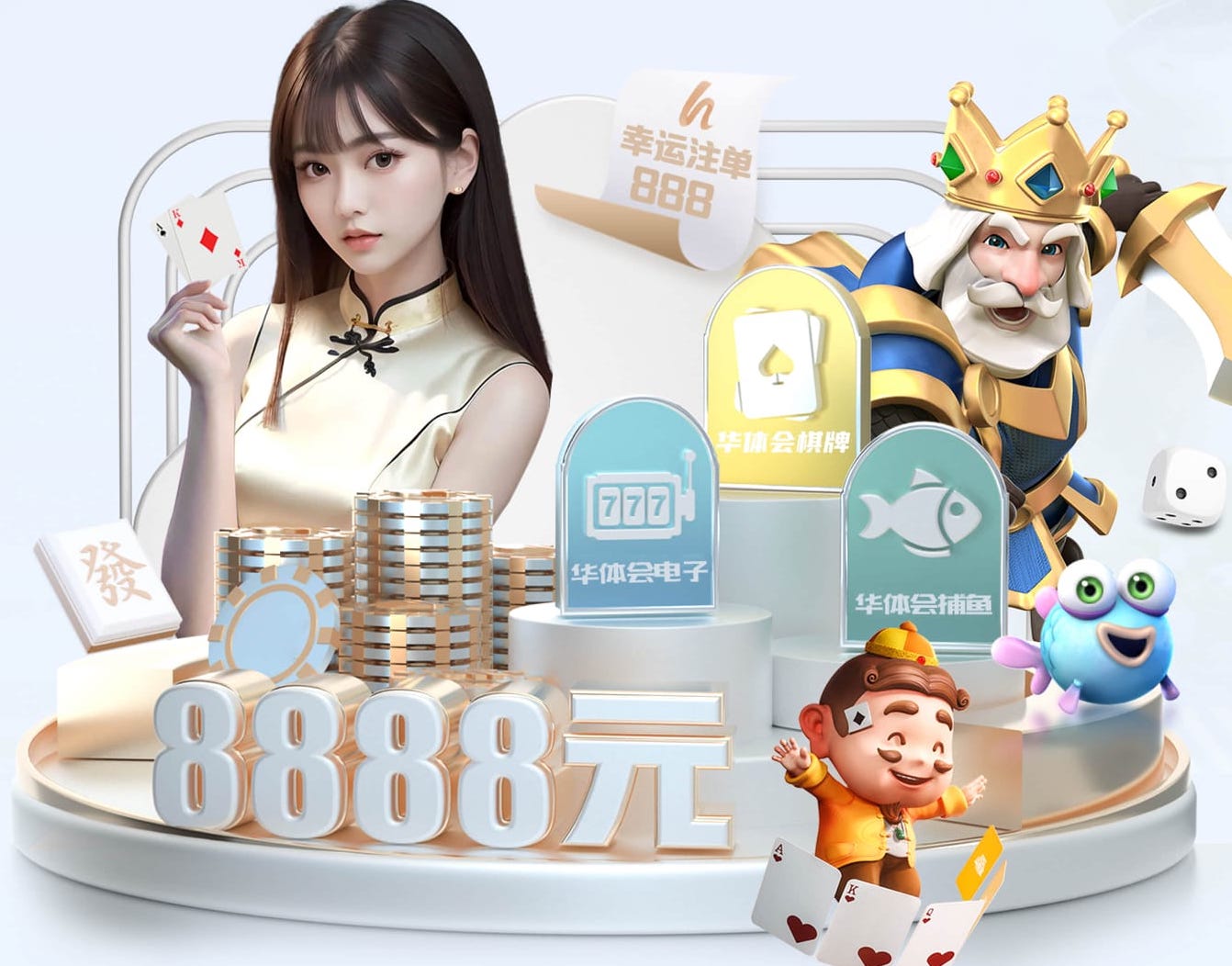 2026世界杯官方合作网站 不怕晒的乒乓球台火博体育