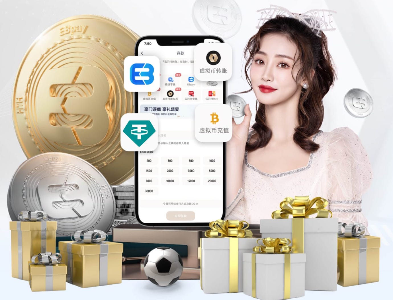 2026世界杯官方合作网站 小的乒乓球台子
