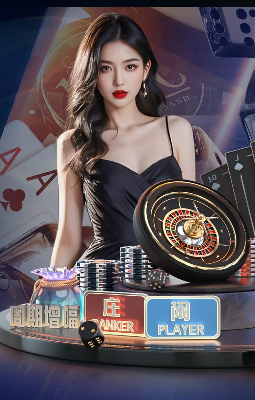 2026世界杯指定网站 球员必看！篮球架侧面边高度对技术要求的影响！