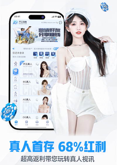 世界杯投彩app 牢记这几个要点，再也不怕分不清单杠和双杠了！