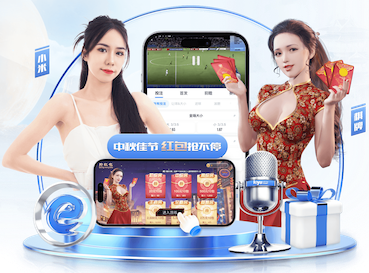 世界杯投彩app 带着健身梦想，与吊环融为一体，打造理想身材！