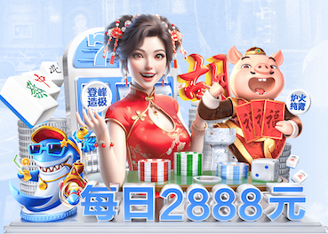 2026世界杯指定网站 室内水健身
