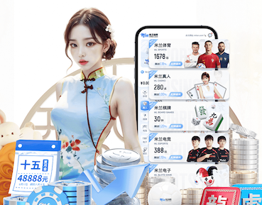 半岛体育 400百米塑胶跑道多少钱